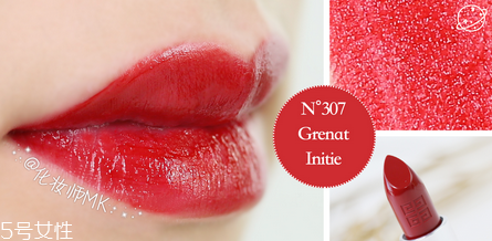 紀梵希液態(tài)口紅什么時候上市 紀梵希2018夏季新品口紅 紀梵希液態(tài)口紅什么時候上市 紀梵希2018夏季新品口紅