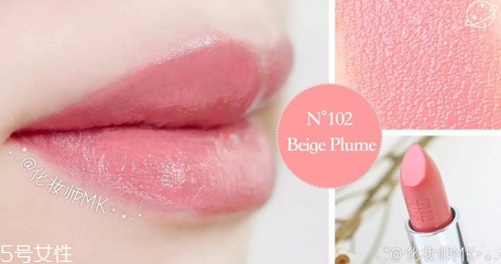 紀梵希液態(tài)口紅什么時候上市 紀梵希2018夏季新品口紅 紀梵希液態(tài)口紅什么時候上市 紀梵希2018夏季新品口紅