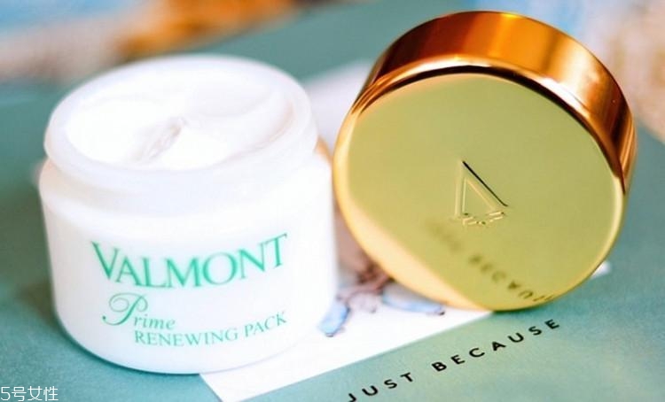 瑞士valmont是奢侈品嗎 valmont熱門產(chǎn)品有什么 瑞士valmont是奢侈品嗎 valmont熱門產(chǎn)品有什么