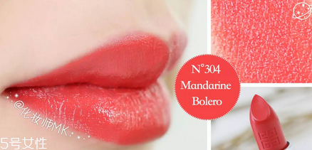 紀梵希液態(tài)口紅什么時候上市 紀梵希2018夏季新品口紅 紀梵希液態(tài)口紅什么時候上市 紀梵希2018夏季新品口紅