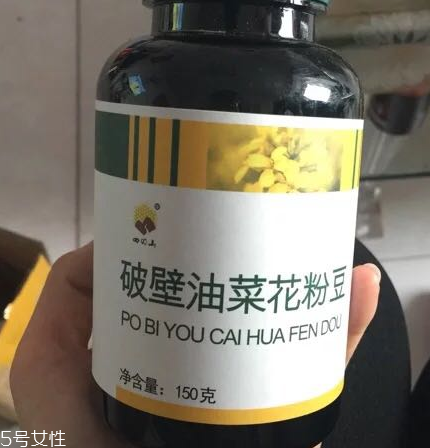 油菜花粉一次吃多少？油菜花粉服用方法