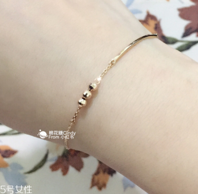 手鏈可以戴著洗澡嗎？手鏈能不能戴著洗澡