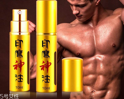 印度神油是什么成分 印度神油成分介紹 印度神油是什么成分 印度神油成分介紹