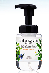 kose熱門(mén)產(chǎn)品有什么 高絲網(wǎng)紅產(chǎn)品合集 kose熱門(mén)產(chǎn)品有什么 高絲網(wǎng)紅產(chǎn)品合集