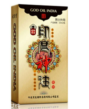 印度神油能延時多久？印度神油延時時間