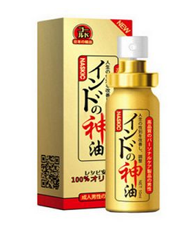 印度神油能延時多久？印度神油延時時間