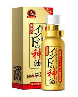 印度神油能助勃嗎？印度神油有助勃效果嗎？