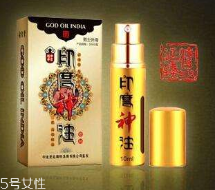 印度神油能帶上飛機嗎？印度神油可以過安檢嗎？