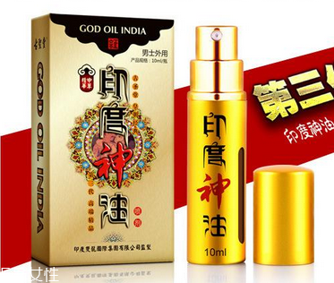 印度神油能增加硬度嗎？神油會(huì)影響硬度嗎？