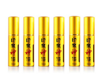 印度神油對(duì)生孩子有影響嗎？