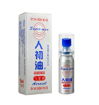 人初油有什么副作用 人初油不良反應(yīng) 人初油有什么副作用 人初油不良反應(yīng)