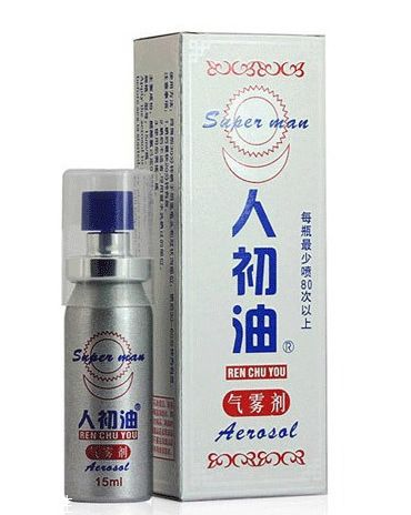 人初油有什么副作用 人初油不良反應(yīng) 人初油有什么副作用 人初油不良反應(yīng)