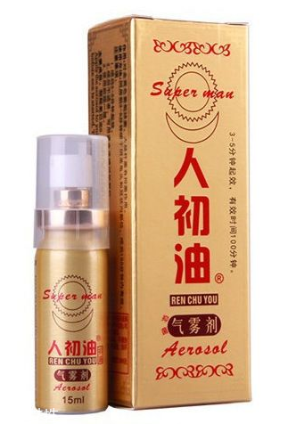 人初油怎么用？人初油使用方法