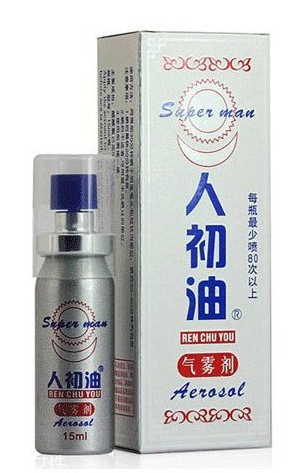 人初油怎么用？人初油使用方法