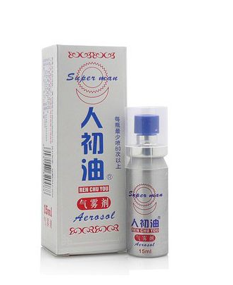 人初油怎么樣？人初油效果好嗎？