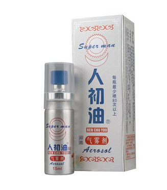 人初油是什么成分？人初油是干嘛的？