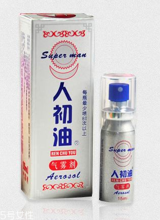 人初油能托運(yùn)嗎？人初油能帶上飛機(jī)嗎？