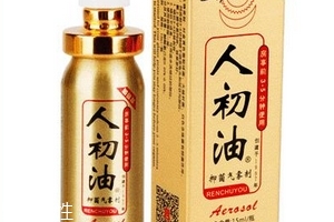 人初油能增加硬度嗎？人初油可以增硬嗎？