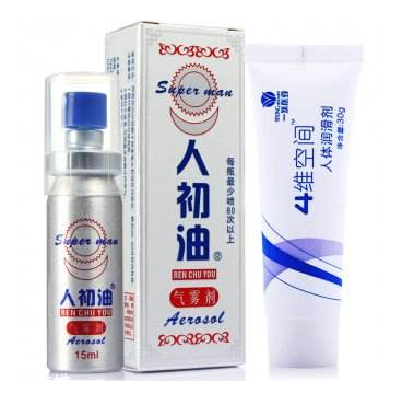 人初油可以不帶套嗎？