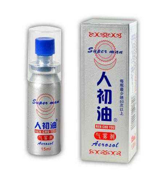 人初油可以不帶套嗎？