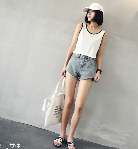 什么樣的牛仔短褲最顯瘦？牛仔短褲版型怎么選