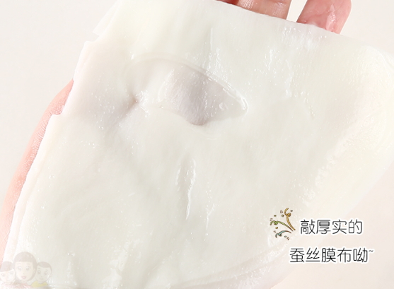 jm牛油果面膜怎么樣？jmsolution牛油果面膜功效