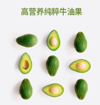 jm牛油果面膜多少錢？jmsolution牛油果面膜適合膚質(zhì)