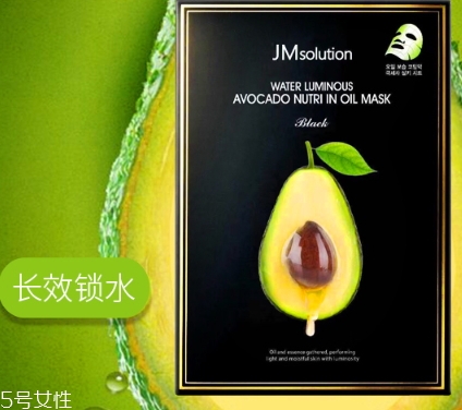 jm牛油果面膜怎么用？jmsolution牛油果面膜要洗嗎