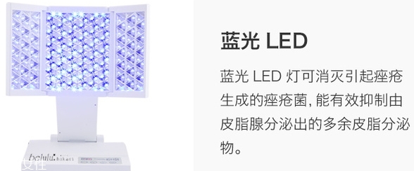 belulu是什么牌子？belulu美露露是哪國的