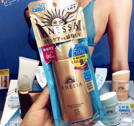 2018安耐曬90ml和60ml區(qū)別 安耐曬金瓶使用注意事項(xiàng) 2018安耐曬90ml和60ml區(qū)別 安耐曬金瓶使用注意事項(xiàng)