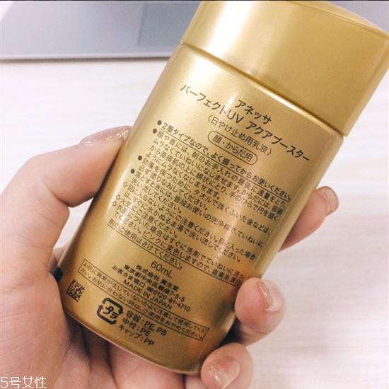 2018安耐曬新款要卸妝嗎 2018安耐曬成分有哪些變化 2018安耐曬新款要卸妝嗎 2018安耐曬成分有哪些變化