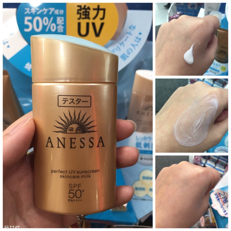 2018安耐曬新款要卸妝嗎 2018安耐曬成分有哪些變化 2018安耐曬新款要卸妝嗎 2018安耐曬成分有哪些變化