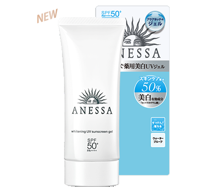 2018安耐曬90ml和60ml區(qū)別 安耐曬金瓶使用注意事項(xiàng) 2018安耐曬90ml和60ml區(qū)別 安耐曬金瓶使用注意事項(xiàng)