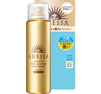 2018安耐曬90ml和60ml區(qū)別 安耐曬金瓶使用注意事項(xiàng) 2018安耐曬90ml和60ml區(qū)別 安耐曬金瓶使用注意事項(xiàng)