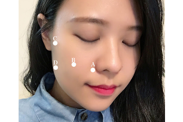 按摩臉上什么穴位能瘦臉 4個(gè)穴位秒變小v臉 按摩臉上什么穴位能瘦臉 4個(gè)穴位秒變小v臉