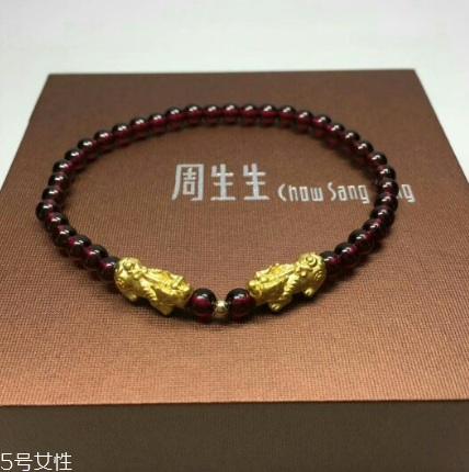 手鏈上有兩個(gè)貔貅好嗎？手鏈可以戴兩個(gè)貔貅嗎？