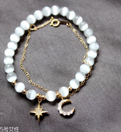 手鏈消磁是什么意思？手鏈消磁是指什么