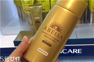 2018安耐曬新版比老版貴多少 2018安耐曬新版舊版區(qū)別 2018安耐曬新版比老版貴多少 2018安耐曬新版舊版區(qū)別