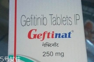 易瑞沙是第幾代藥？易瑞沙是化療藥嗎？