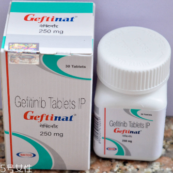 易瑞沙是第幾代藥？易瑞沙是化療藥嗎？