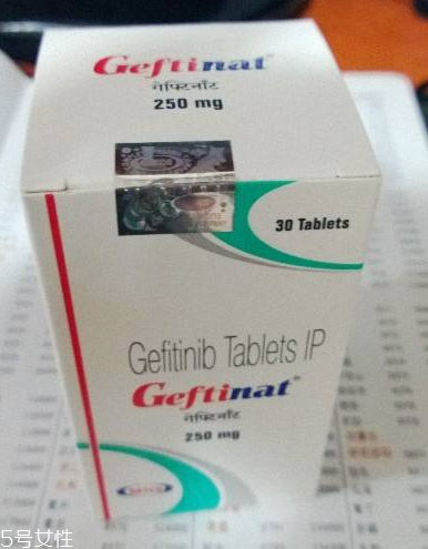 易瑞沙是第幾代藥？易瑞沙是化療藥嗎？