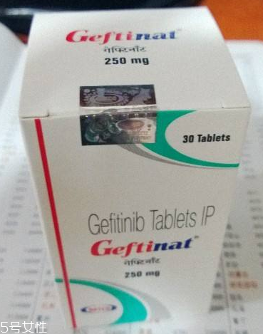 易瑞沙是否進(jìn)醫(yī)保？易瑞沙能報(bào)銷嗎？