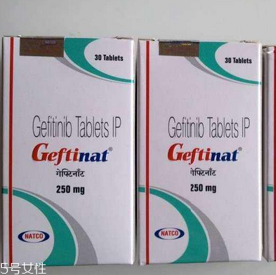 易瑞沙是否進(jìn)醫(yī)保？易瑞沙能報(bào)銷嗎？