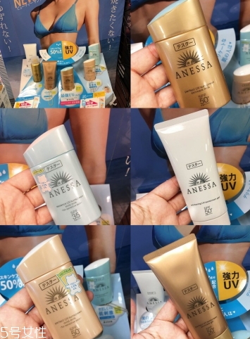 2018安耐曬日本價格 2018安耐曬60ml和90ml價格表 2018安耐曬日本價格 2018安耐曬60ml和90ml價格表