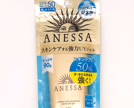 2018安耐曬防曬啫喱怎么樣？2018安耐曬防曬啫喱油不油