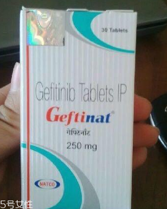 易瑞沙起效有什么感覺？易瑞沙服用后效果