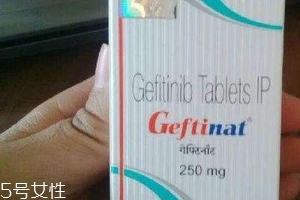 易瑞沙一盒多少片？易瑞沙一盒有多少？