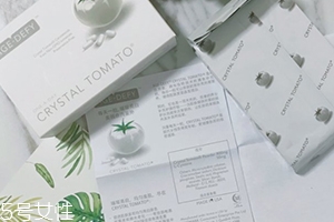 新加坡白番茄美白丸怎么吃？白番茄美白丸說(shuō)明書(shū)