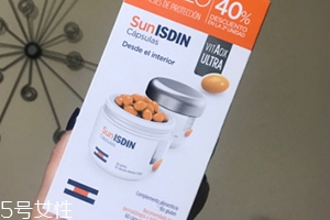 怡思丁防曬丸怎么吃？怡思丁防曬丸服用方法