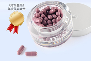 防曬丸真的有用嗎？防曬丸有副作用嗎